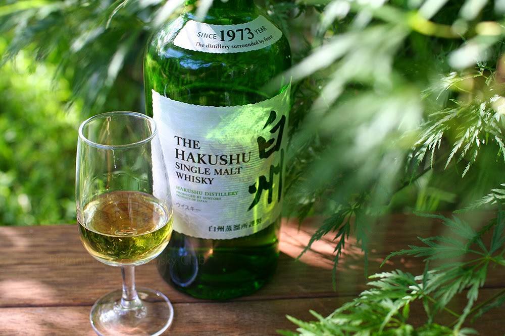 Rượu Hakushu Single Malt Whisky hàng nhật xách tay đảm bảo rượu hakushu Rượu Hakushu Single Malt Whisky ruou hakushu single malt whisky hang nhat noi dia2