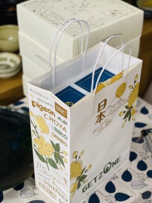 Tặng túi đựng rượu sang chảnh style Nhật Bản cho khách mua hàng tại shop Getzone.net Rượu Nhật Bản