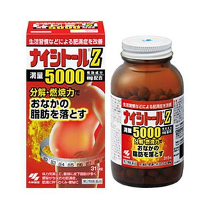 Thuốc giảm mỡ bụng Naishituro Z 5000